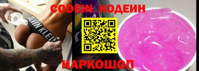 мет Ижевск