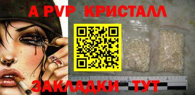 мет Ижевск
