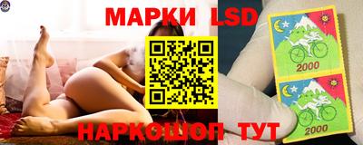 мдма Ивантеевка