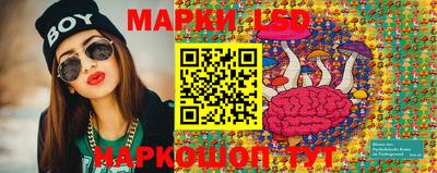 мет Ижевск