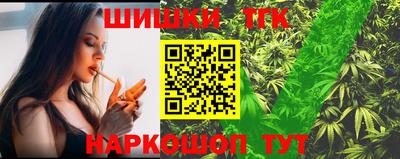 мдма Ивантеевка