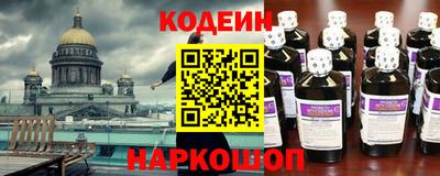 мдма Ивантеевка