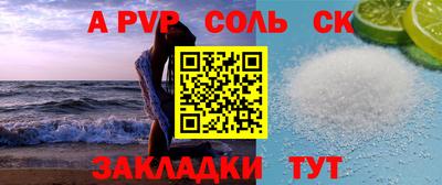 мет Ижевск