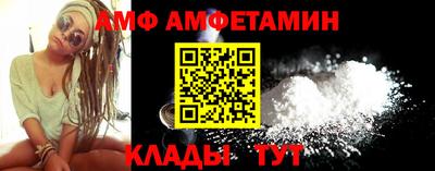 мдма Ивантеевка