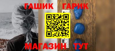 мет Ижевск