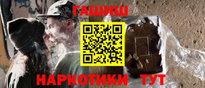 мет Ижевск