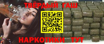 мдма Ивантеевка